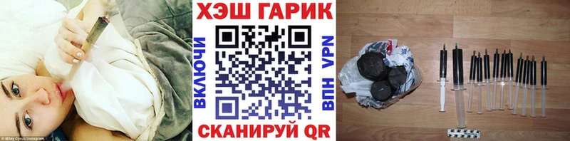 Купить закладку Каннабис  АМФ  Гашиш  Меф мяу мяу  Cocaine  Красково