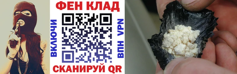 Купить  Красково  АМФ VHQ 