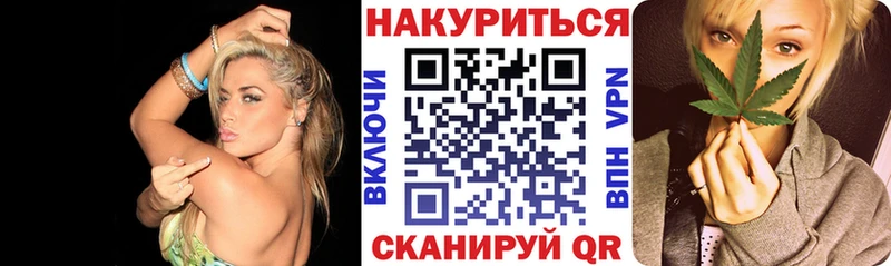 Купить закладки  Красково  Марихуана THC 21% 